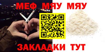 кокс Чебоксары