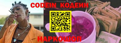 гашик Чапаевск