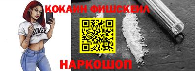 кокс Чебоксары