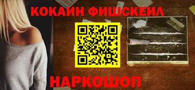 кокс Чебоксары