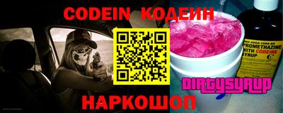 кокс Чебоксары