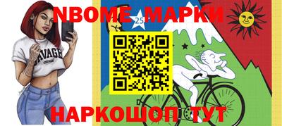 кокс Чебоксары