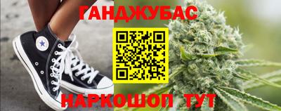 прущие крисы Шебекино