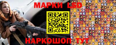 кокаин VHQ Чебаркуль