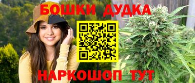 кокаин VHQ Чебаркуль