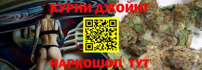 кокаин VHQ Чебаркуль