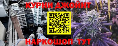 гашик Чапаевск