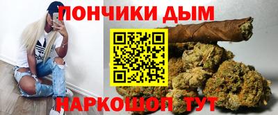 кокаин VHQ Чебаркуль