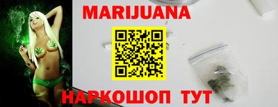 кокаин VHQ Чебаркуль