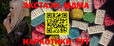 гашик Чапаевск