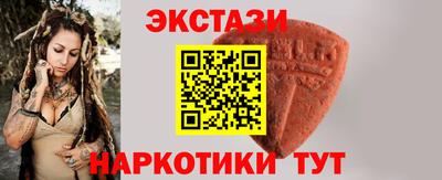 гашик Чапаевск