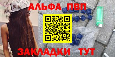 кокс Чебоксары