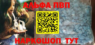 кокс Чебоксары