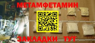 кокс Чебоксары