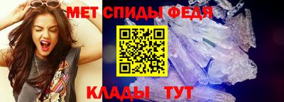 гашик Чапаевск