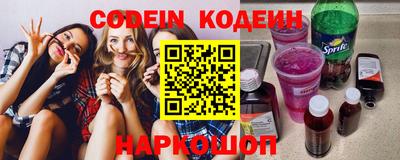 гашик Чапаевск