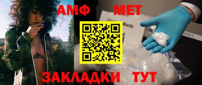 гашик Чапаевск