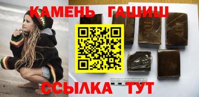 кокс Чебоксары