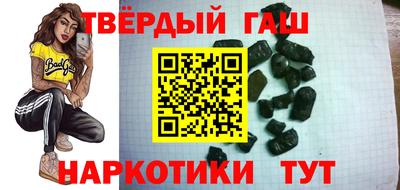 кокаин VHQ Чебаркуль