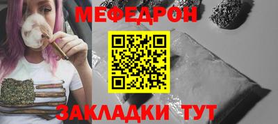 гашик Чапаевск