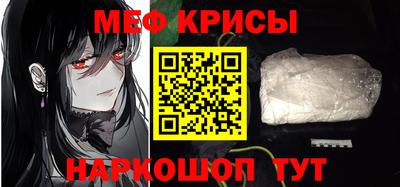 кокс Чебоксары