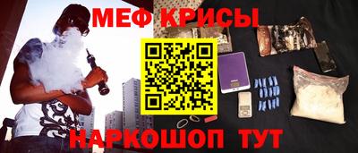кокс Чебоксары
