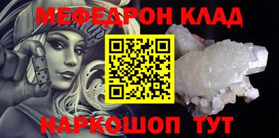 кокс Чебоксары