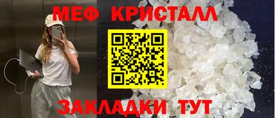 кокс Чебоксары